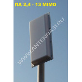 Двухполяризационная панельная антенна «ПА 2,4 – 13 MIMO»